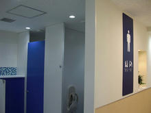 イトーヨーカドー 武蔵小金井店　4階トイレ