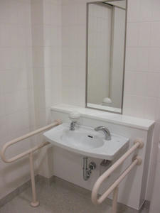 イトーヨーカドー 武蔵小金井店　3階多目的トイレ