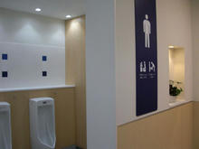 イトーヨーカドー 武蔵小金井店 1階トイレ