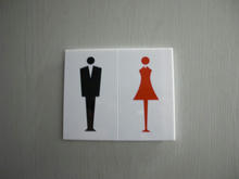 ユニクロ小平鈴木店 外トイレ