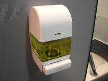 ドンキホーテ府中店トイレ