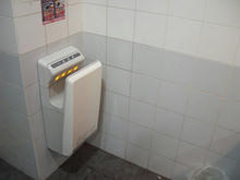 ドンキホーテ府中店トイレ