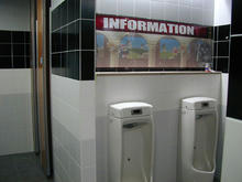 ドンキホーテ府中店トイレ