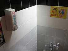 ドンキホーテ府中店トイレ