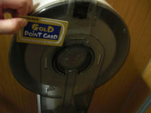 ドンキホーテ府中店トイレ