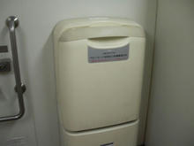 山崎公園トイレ