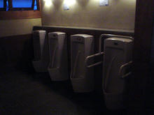 昭和記念公園　コスモスの丘トイレ