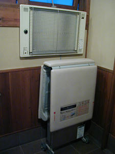 昭和記念公園　コスモスの丘多目的トイレ