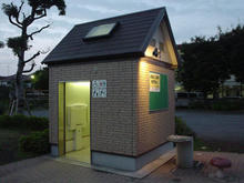 上連雀児童公園トイレ