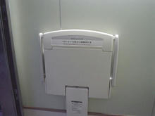 上連雀児童公園トイレ