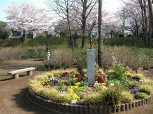 あじさい公園トイレ