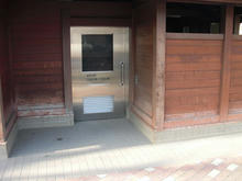 窪東公園多目的トイレ