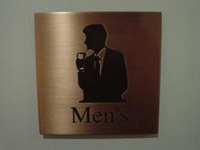 せきや　地下1階トイレ