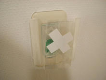 せきや 4階多目的トイレ