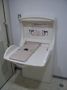 せきや 4階多目的トイレ