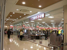 いなげや武蔵野関前店 3階トイレ