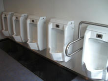 小金井公園 江戸東京たてもの園ビジターセンタートイレ