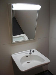 小金井公園 江戸東京たてもの園ビジターセンター多目的トイレ