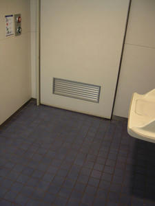 小金井公園　江戸東京たてもの園ビジターセンター多目的トイレ