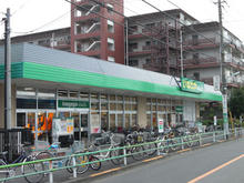 いなげや調布染地店 外トイレ