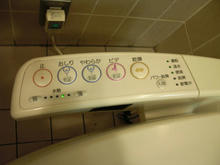 立川タカシマヤ　1階多目的トイレ