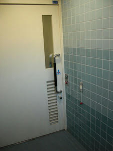 南荻窪図書館 1階多目的トイレ