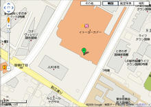 イトーヨーカドー国領店　1階トイレ