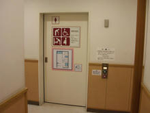 イトーヨーカドー国領店　1階多目的トイレ