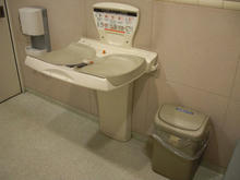 イトーヨーカドー国領店　3階多目的トイレ