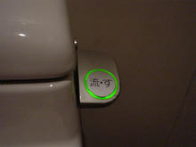 吉祥寺パルコ 2階トイレ