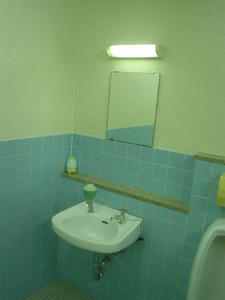 田道住区センター三田分室 1階トイレ