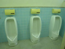 田道住区センター三田分室 1階トイレ