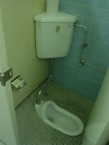 田道住区センター三田分室 1階トイレ