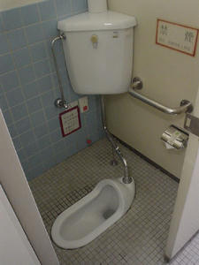 田道住区センター三田分室 2階トイレ