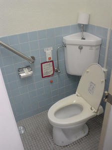 田道住区センター三田分室 2階トイレ