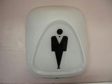 京王ストア野崎店 2階トイレ