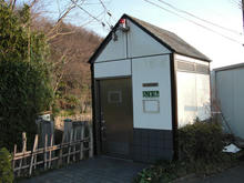 大沢緑地トイレ