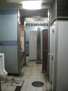 富久町公衆トイレ