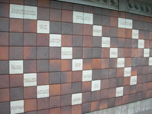 富久町公衆トイレ