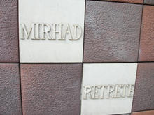 富久町公衆トイレ