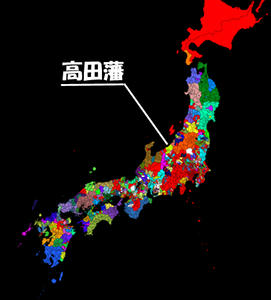 幕末藩map