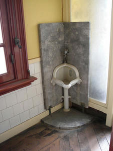 旧岩崎邸庭園 洋館2階トイレ