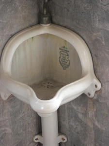 旧岩崎邸庭園 洋館2階トイレ