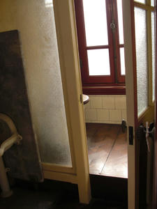 旧岩崎庭園 洋館2階トイレ