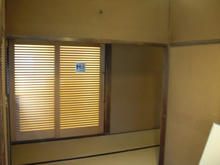 旧岩崎邸庭園 和館トイレ