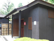 殿ヶ谷戸公園トイレ