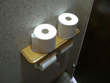 殿ヶ谷戸公園トイレ