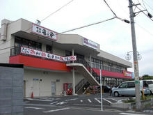 サンドラッグ三鷹牟礼店　外トイレ