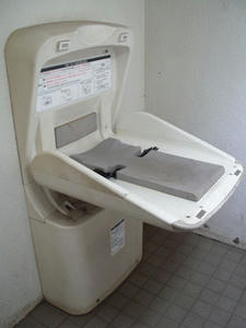 北烏山もぐら公園トイレ