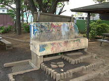 北烏山もぐら公園